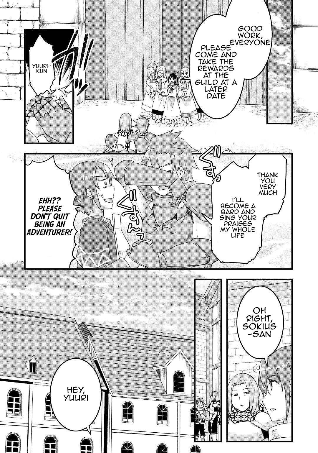 Page 10 of Chapter 14