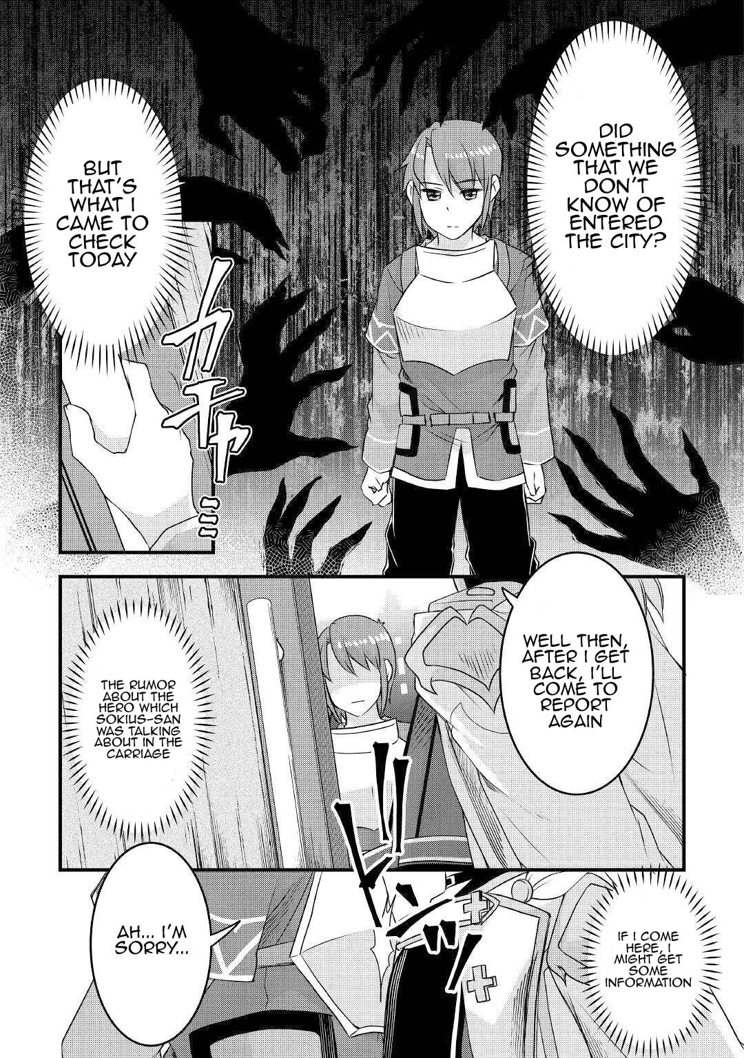 Page 13 of Chapter 14
