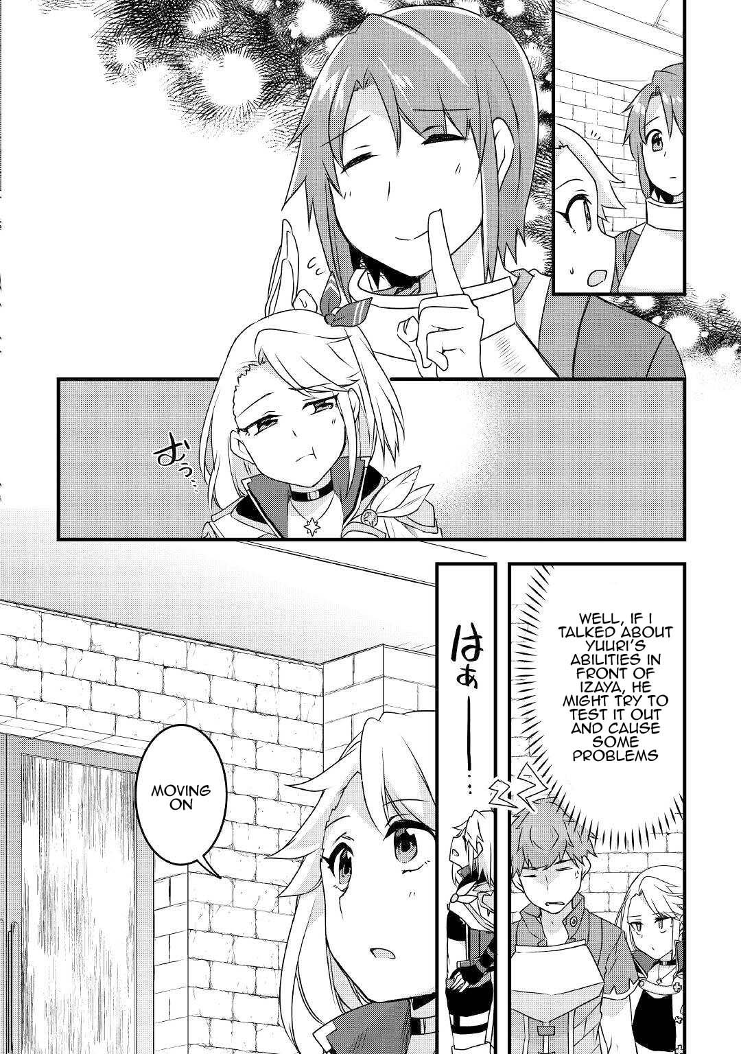 Page 4 of Chapter 15