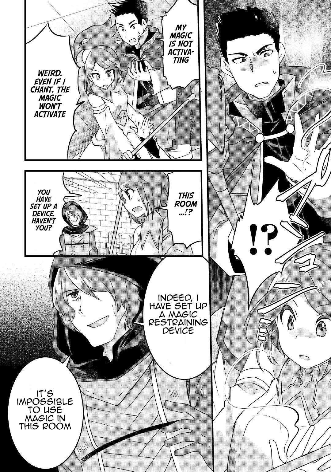 Page 18 of Chapter 15