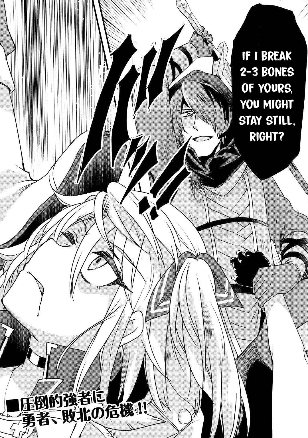 Page 30 of Chapter 15