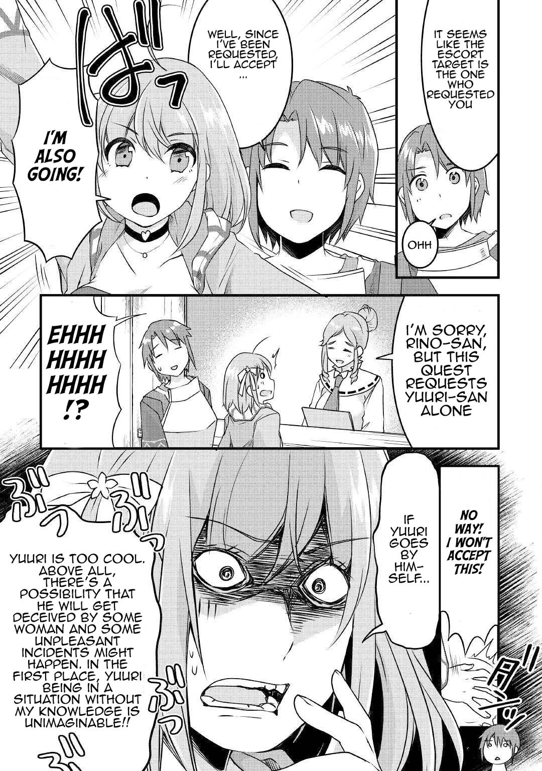 Page 3 of Chapter 17