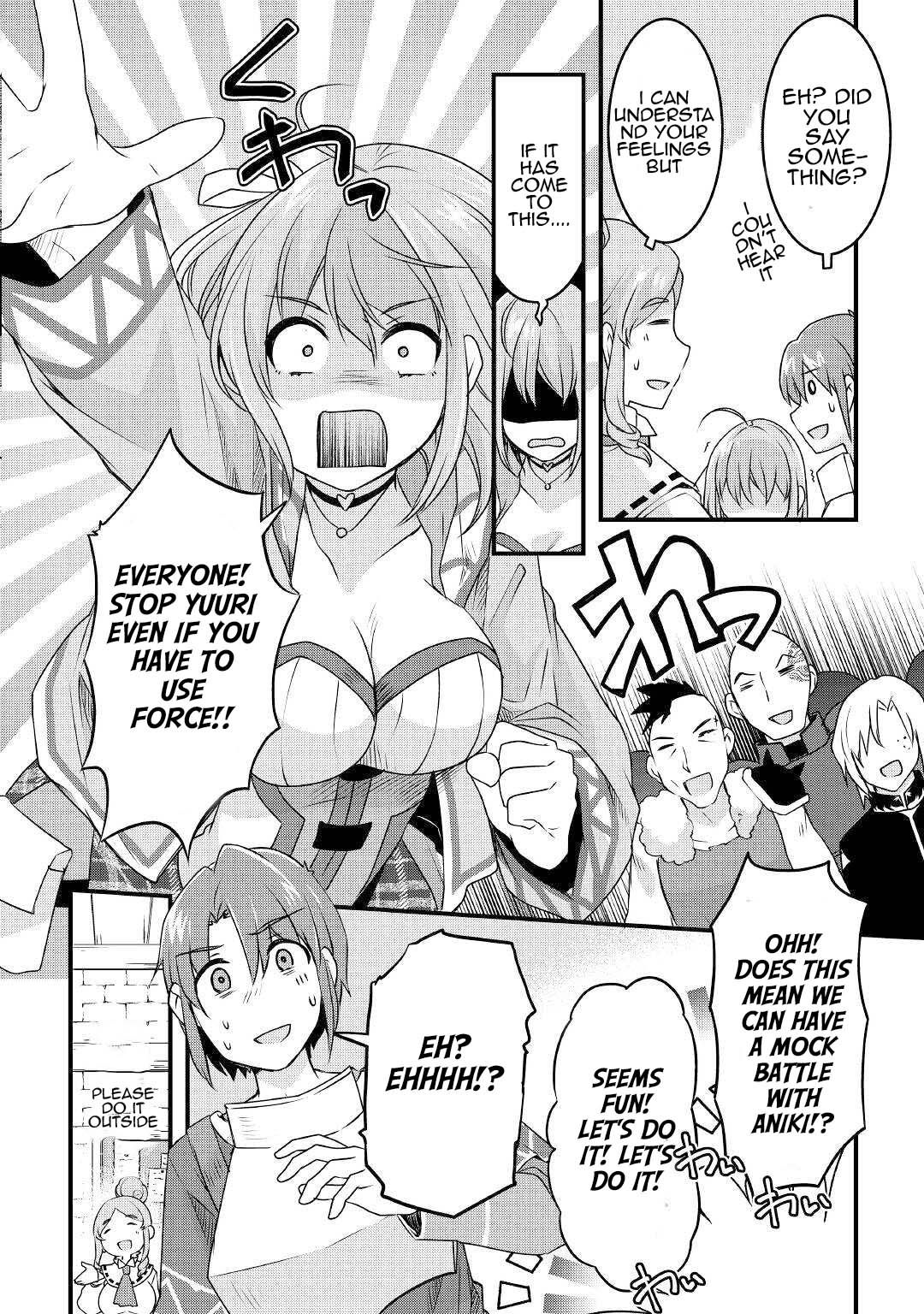 Page 4 of Chapter 17