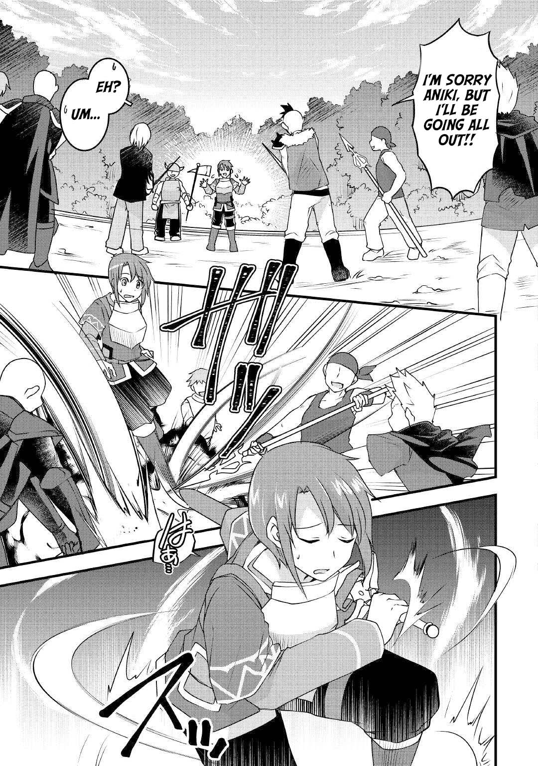 Page 5 of Chapter 17