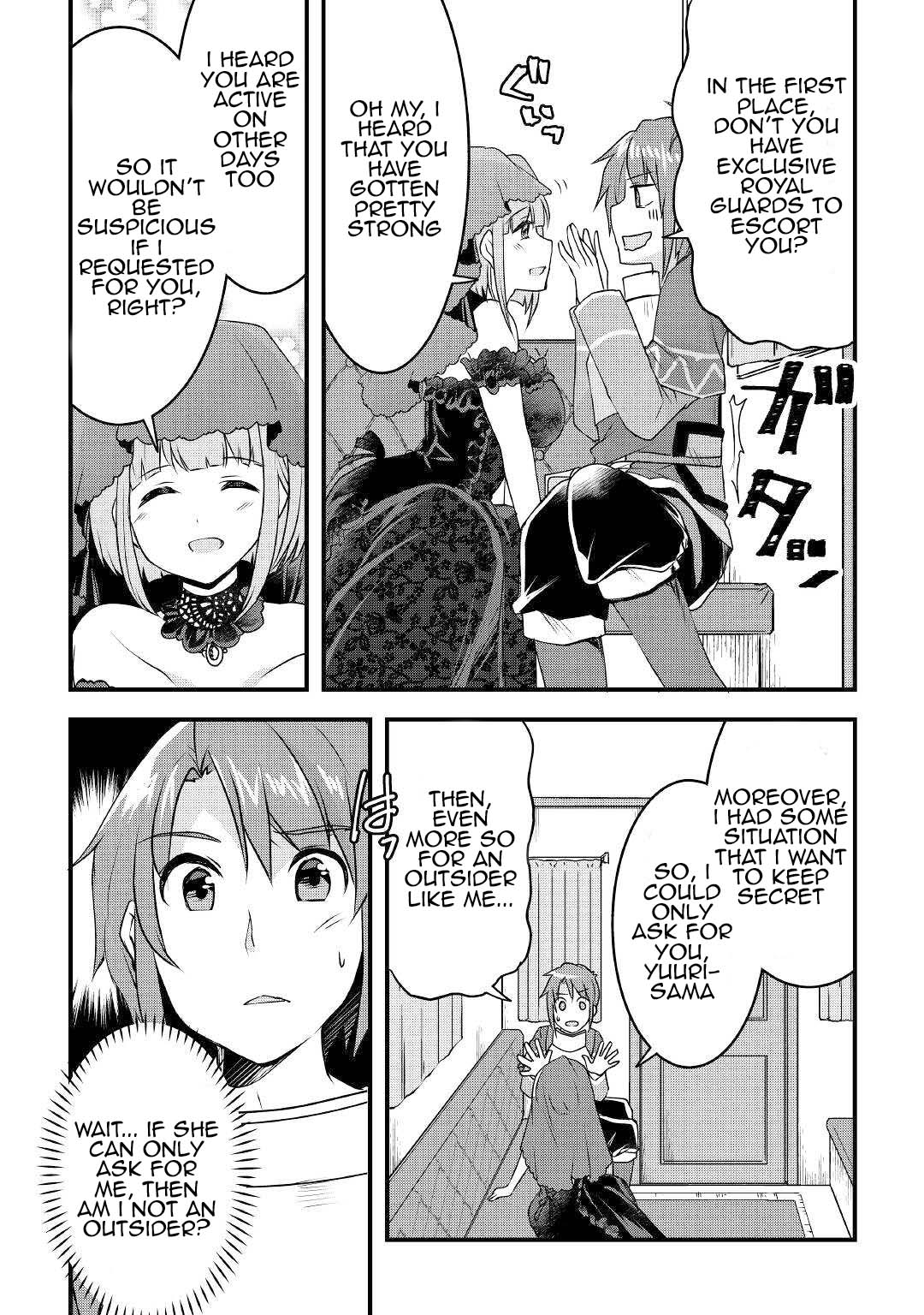 Page 12 of Chapter 17