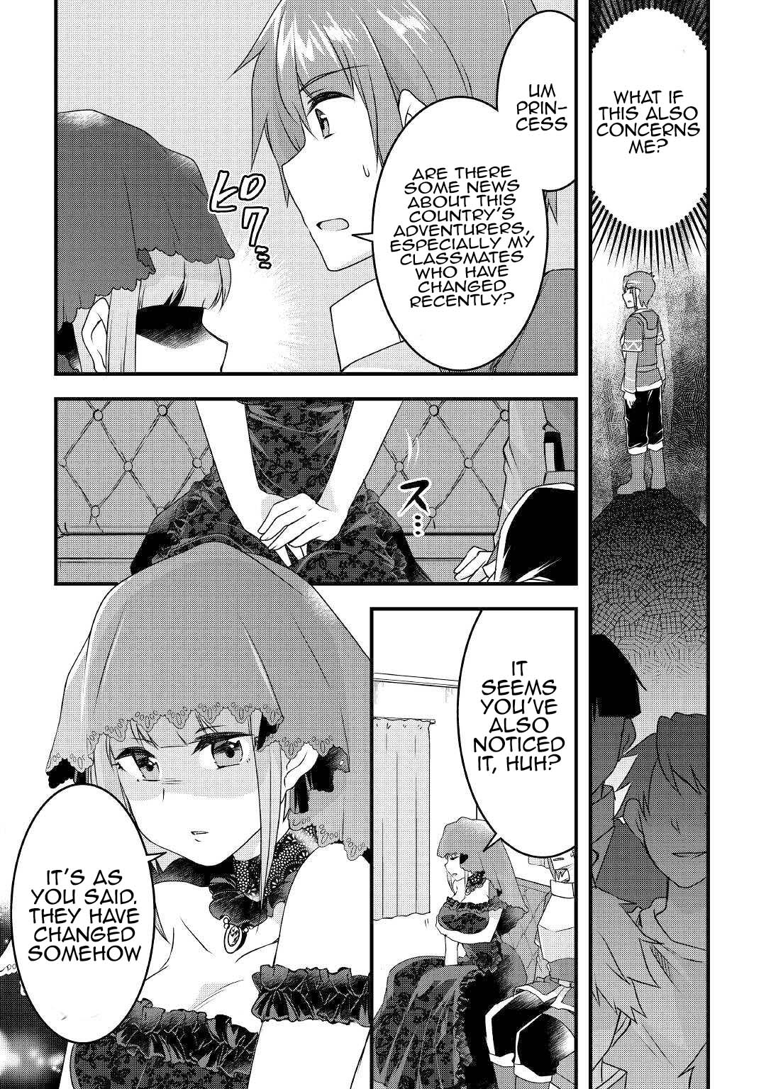 Page 13 of Chapter 17