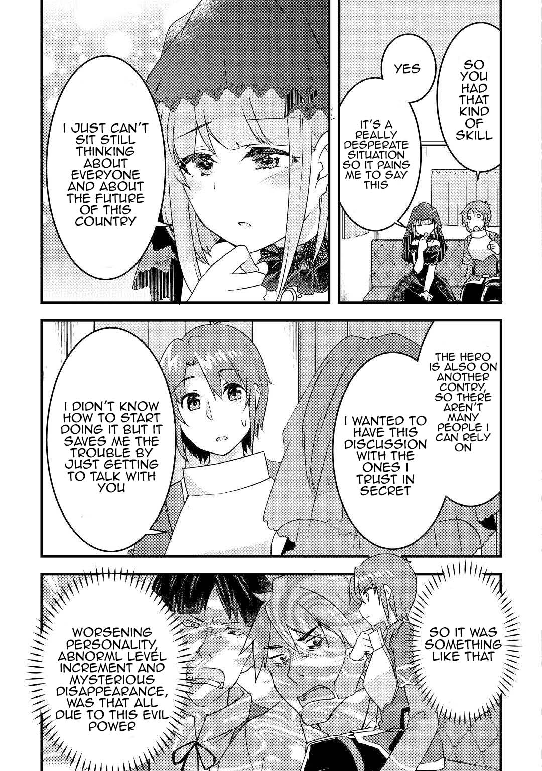 Page 15 of Chapter 17