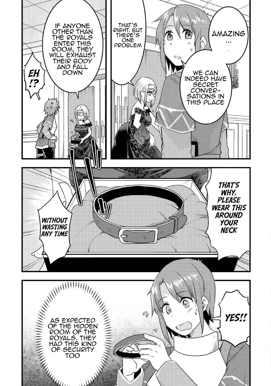 Page 19 of Chapter 17