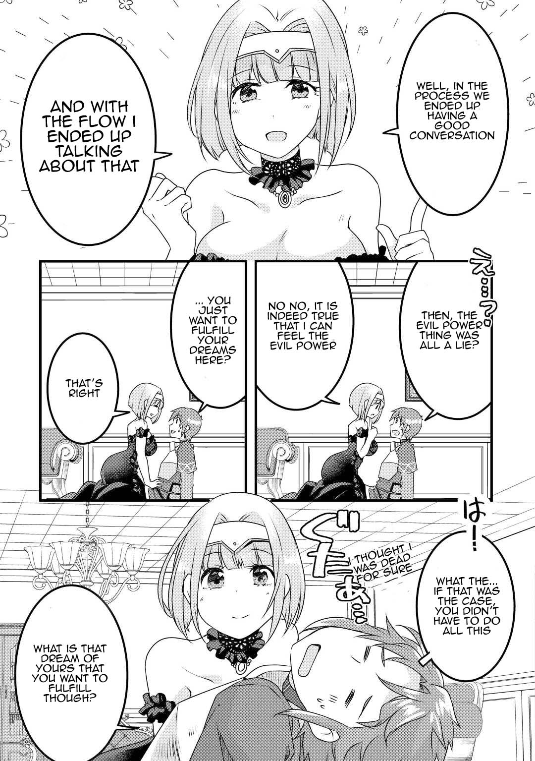 Page 3 of Chapter 18