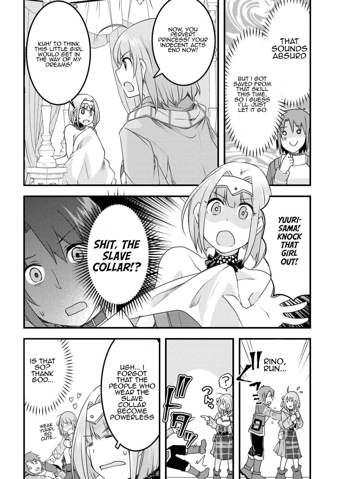 Page 17 of Chapter 18