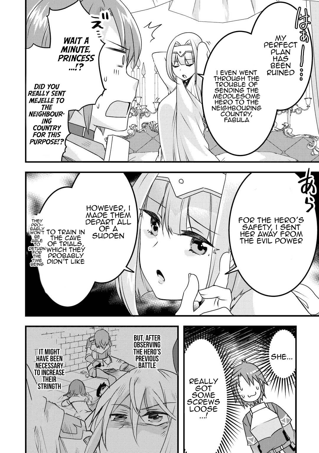 Page 18 of Chapter 18
