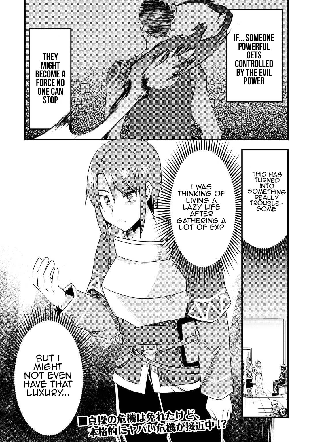 Page 24 of Chapter 18