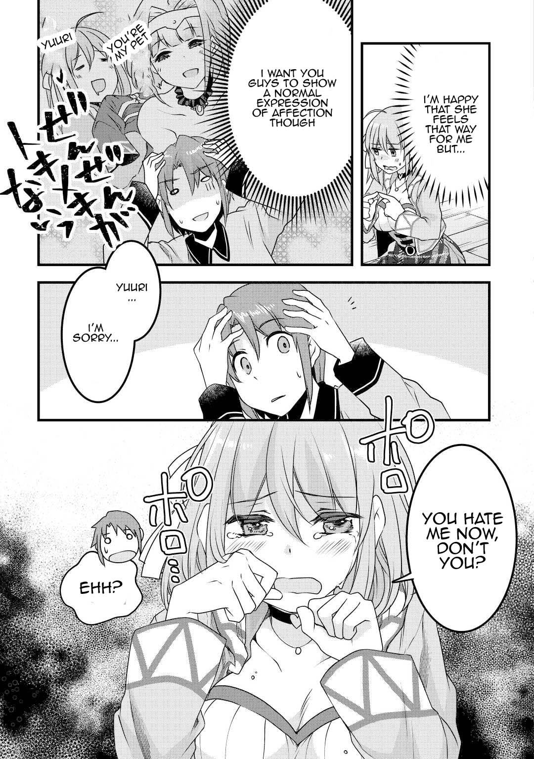Page 3 of Chapter 19