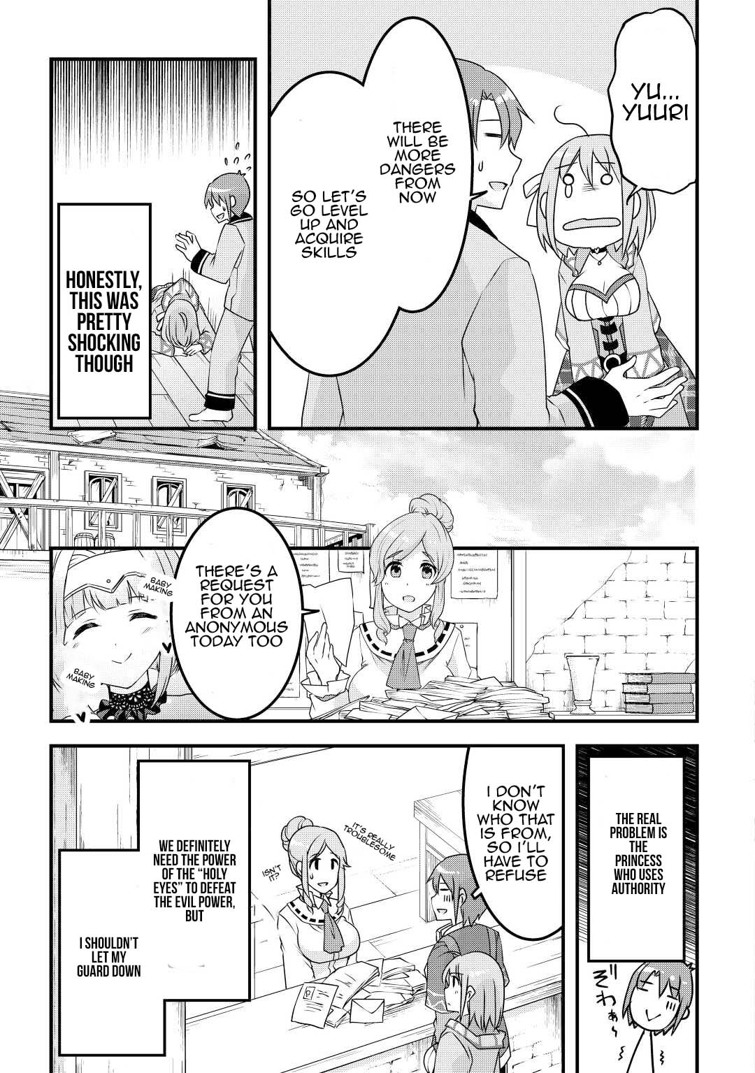 Page 5 of Chapter 19