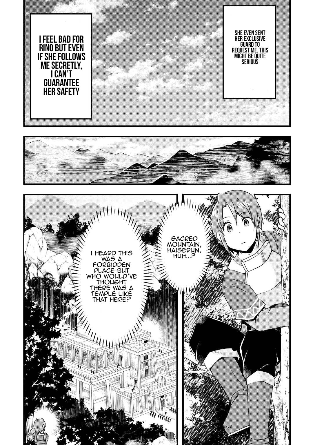 Page 12 of Chapter 19
