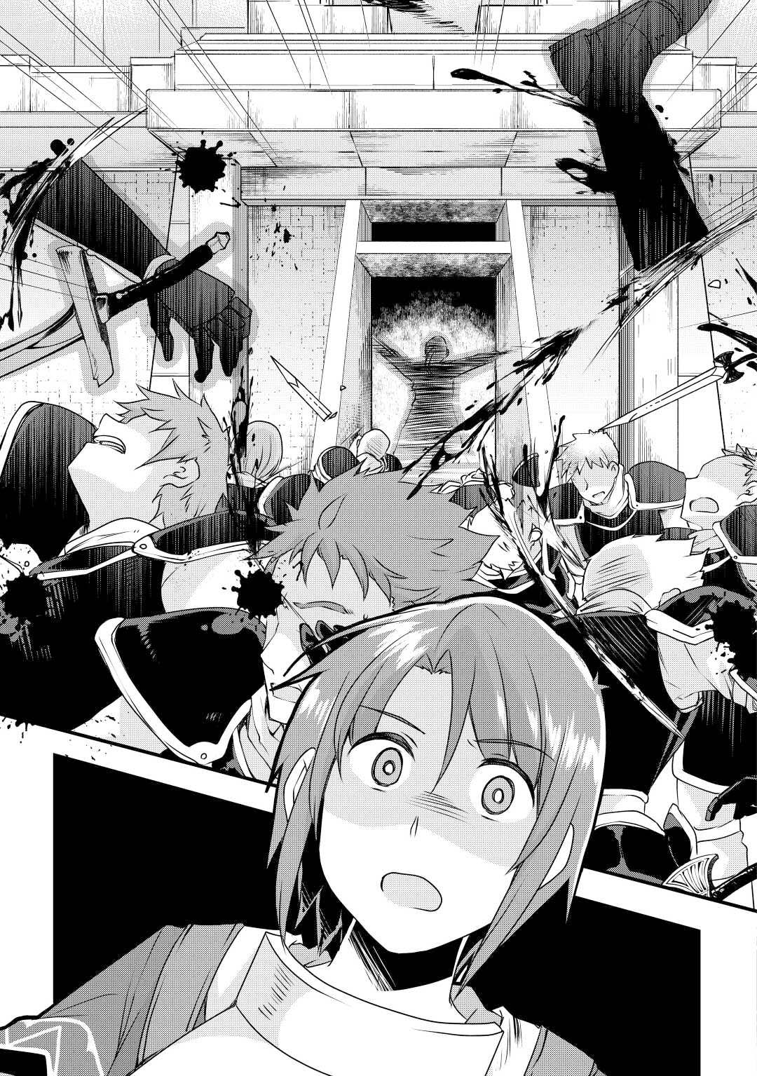 Page 15 of Chapter 19