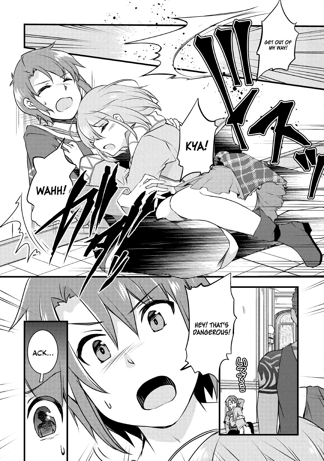 Page 16 of Chapter 2