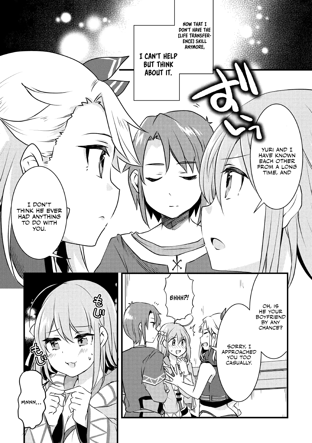 Page 21 of Chapter 2