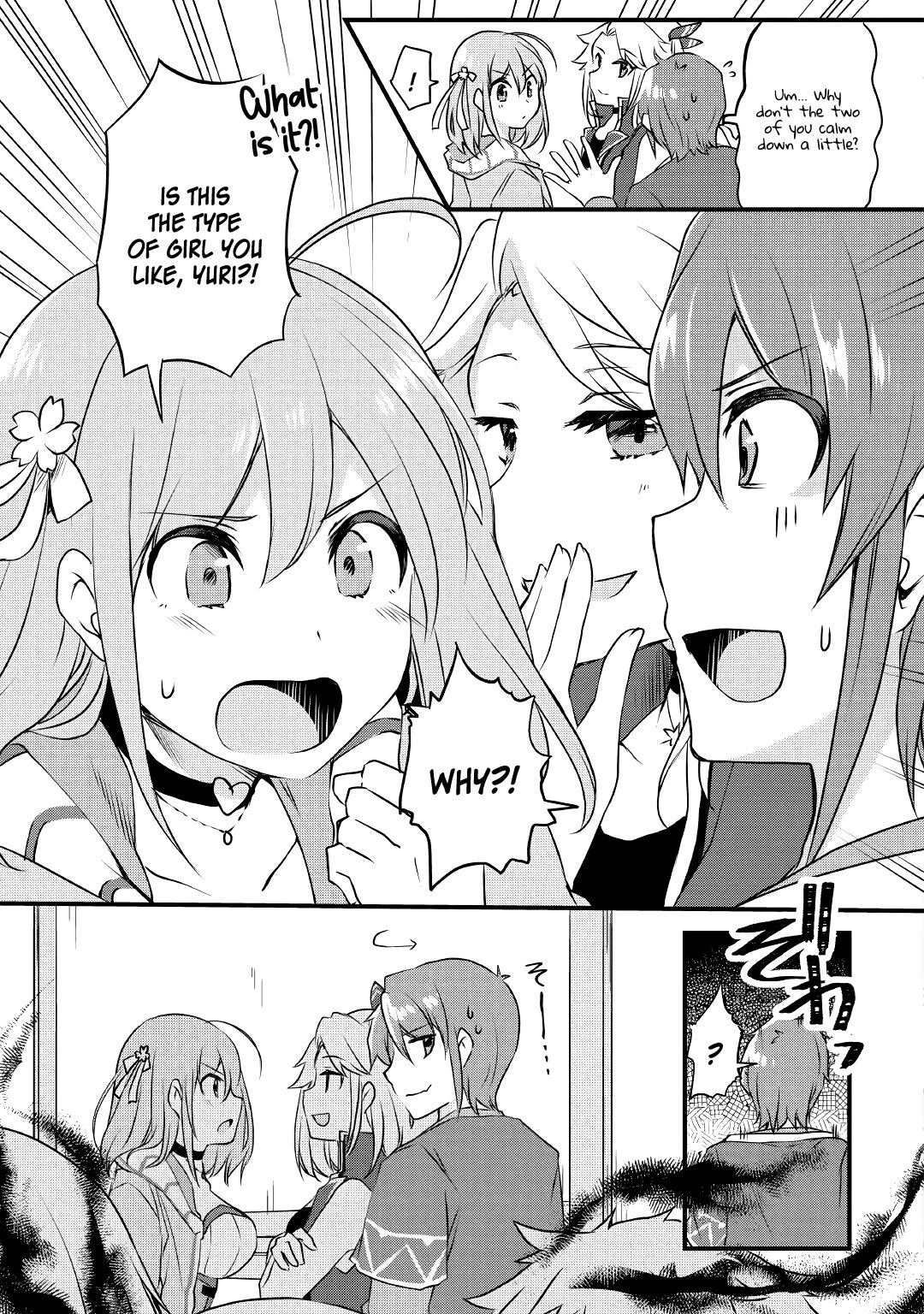 Page 24 of Chapter 2