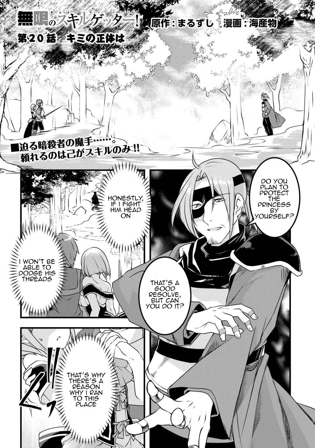 Page 1 of Chapter 20