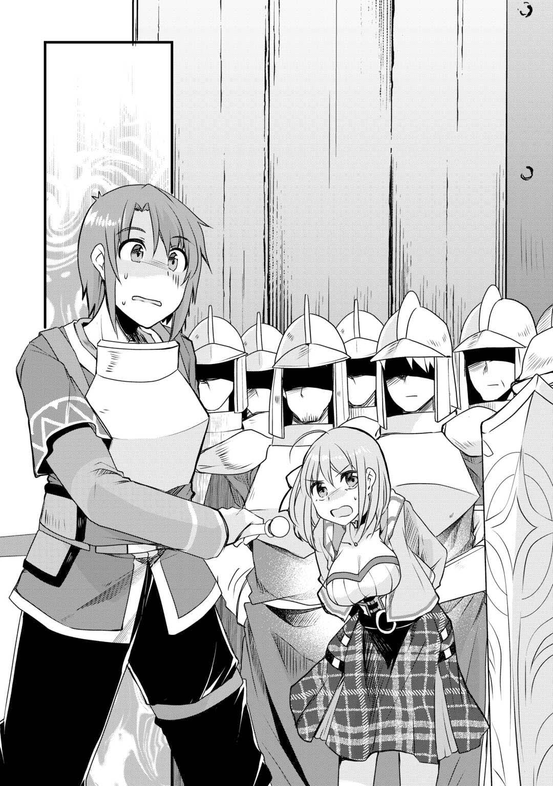 Page 23 of Chapter 20