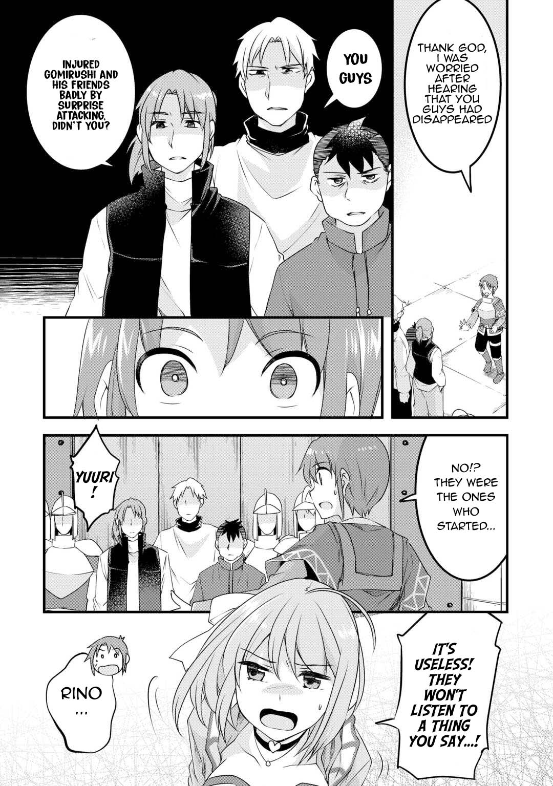 Page 2 of Chapter 21
