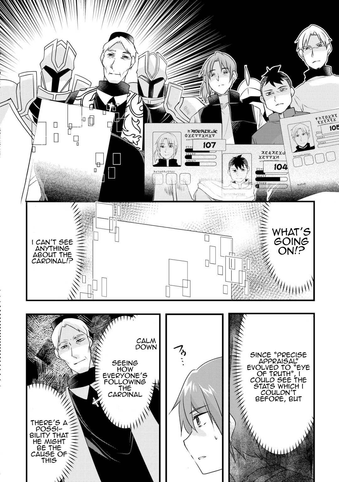 Page 4 of Chapter 21