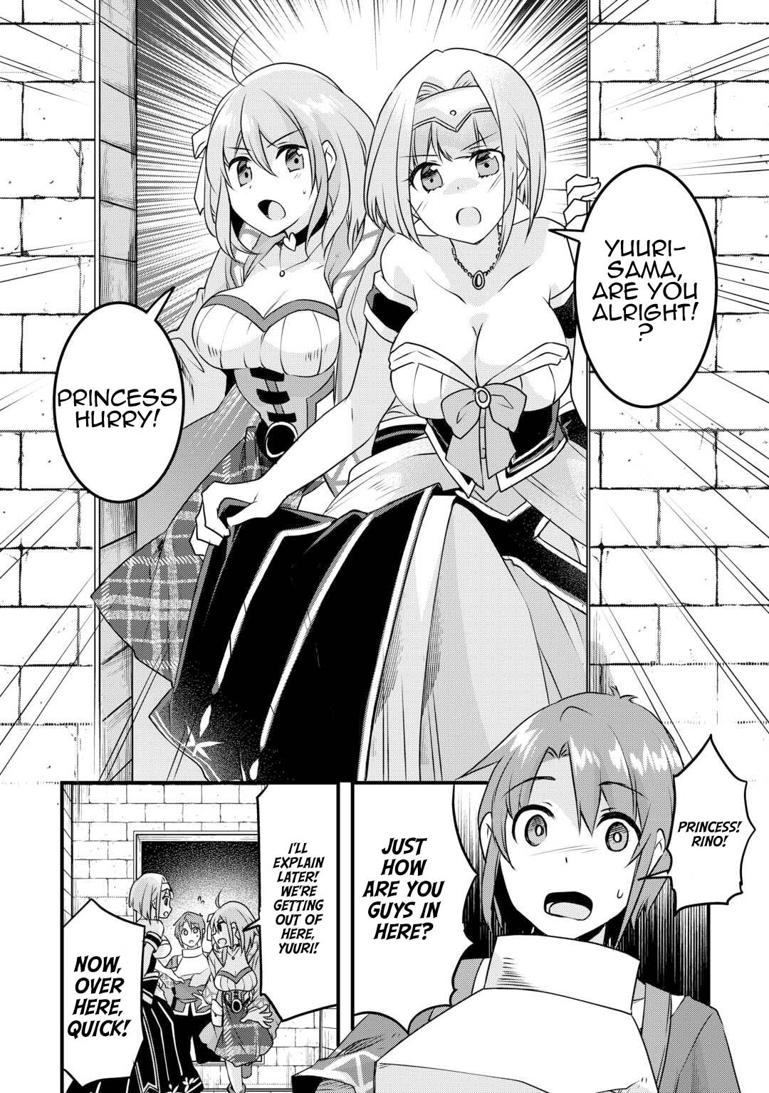 Page 18 of Chapter 21