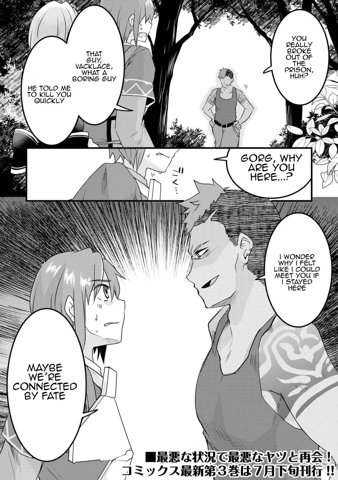 Page 24 of Chapter 21