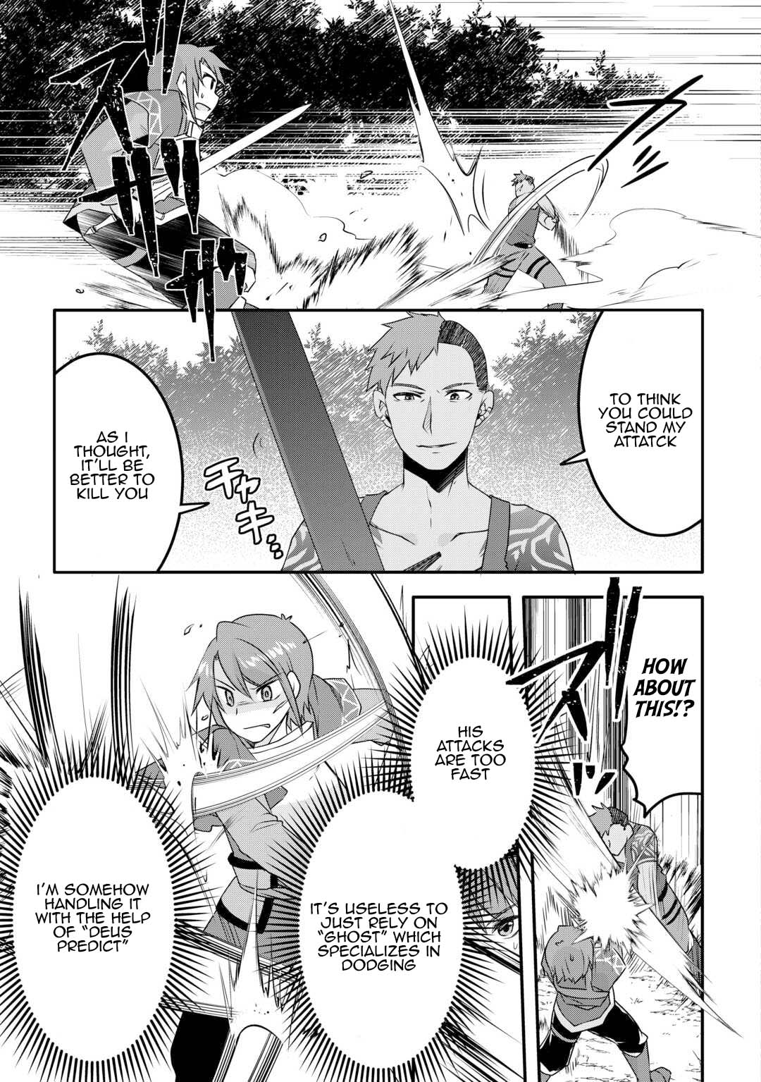 Page 5 of Chapter 22