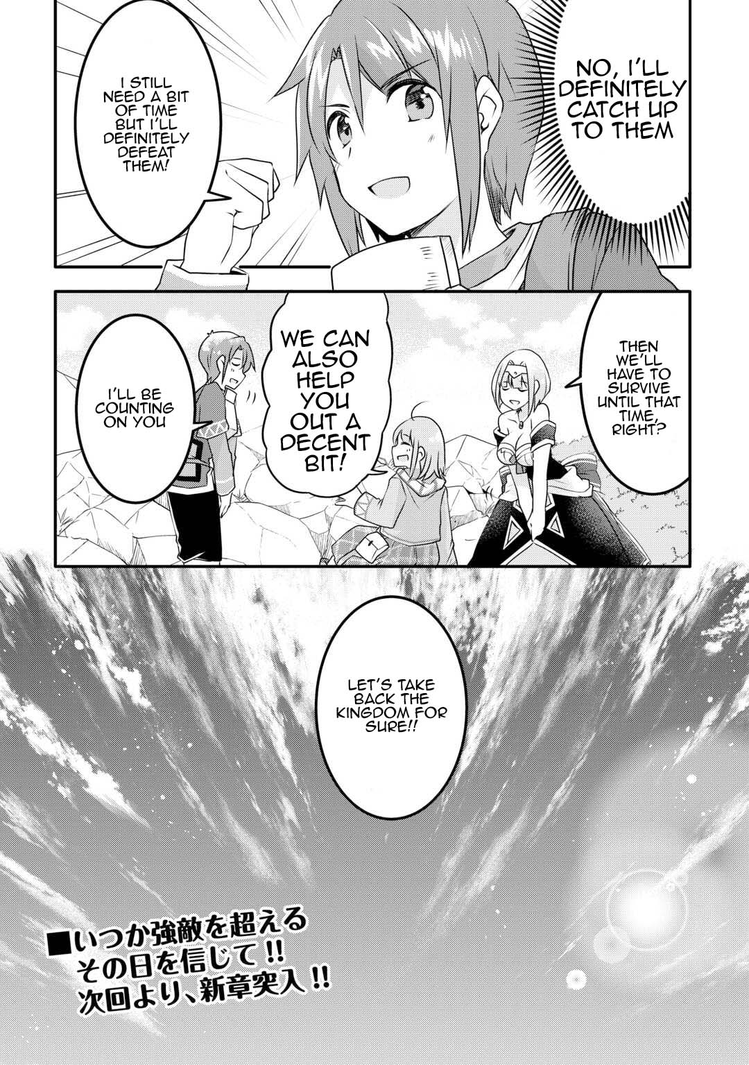 Page 25 of Chapter 22
