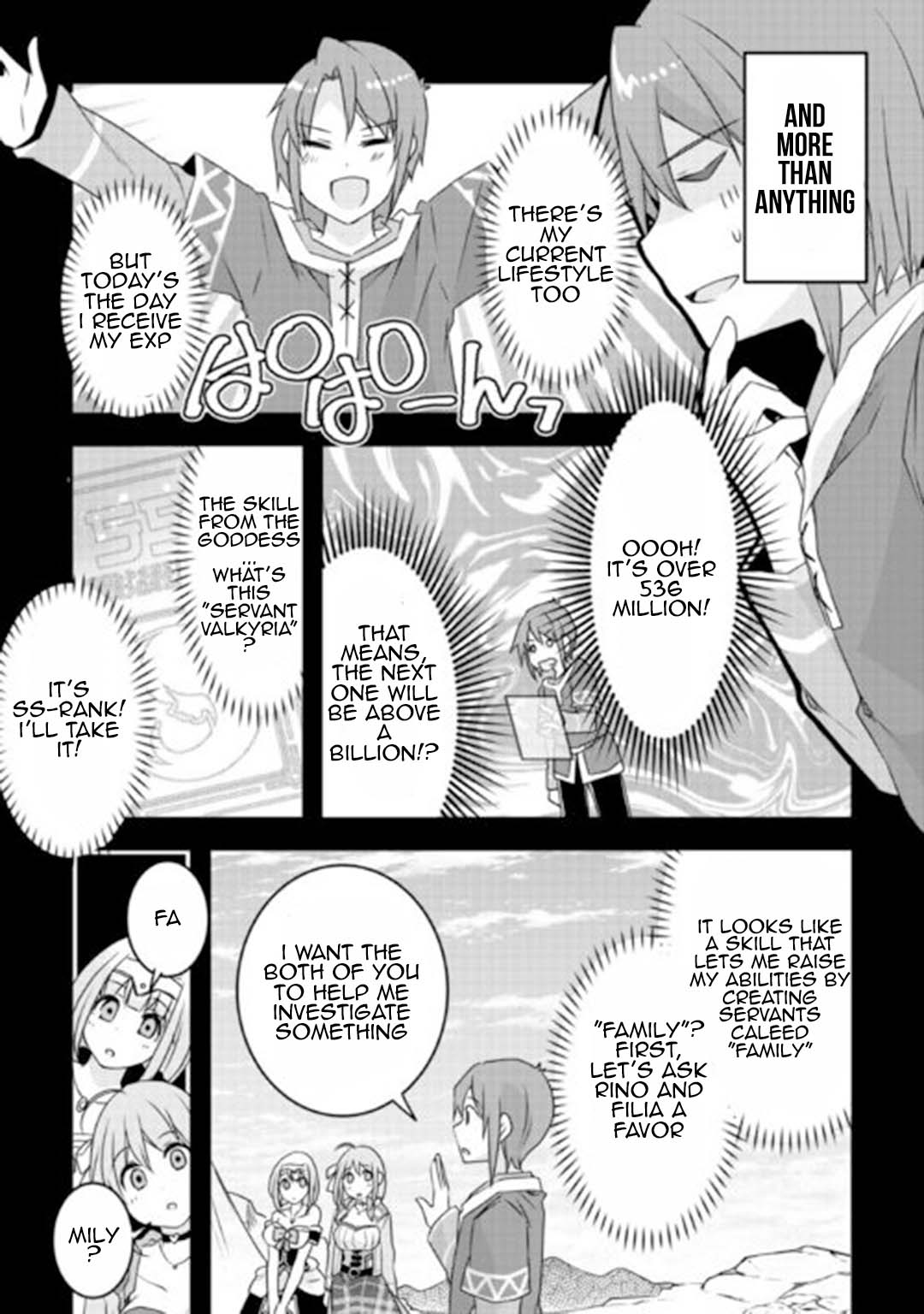 Page 7 of Chapter 23