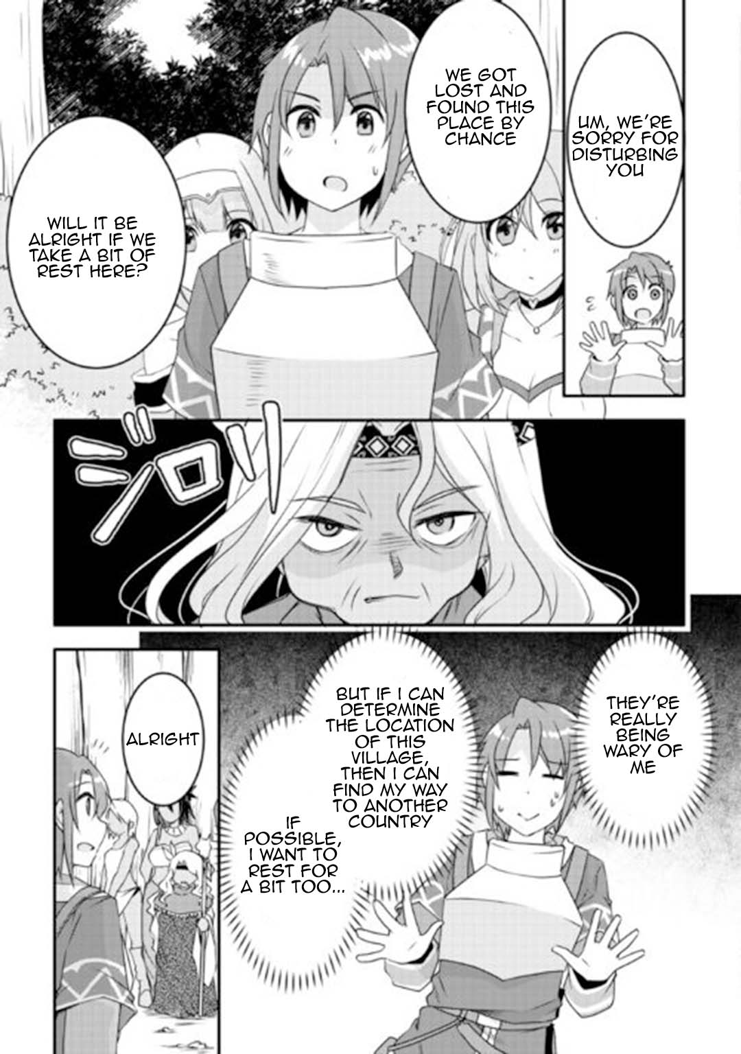Page 17 of Chapter 23