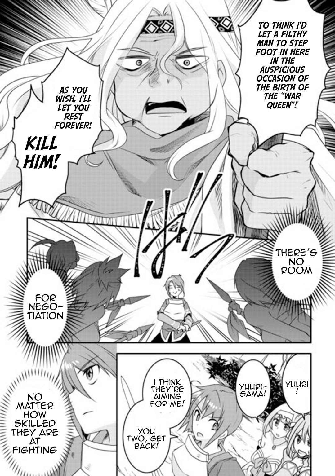 Page 18 of Chapter 23