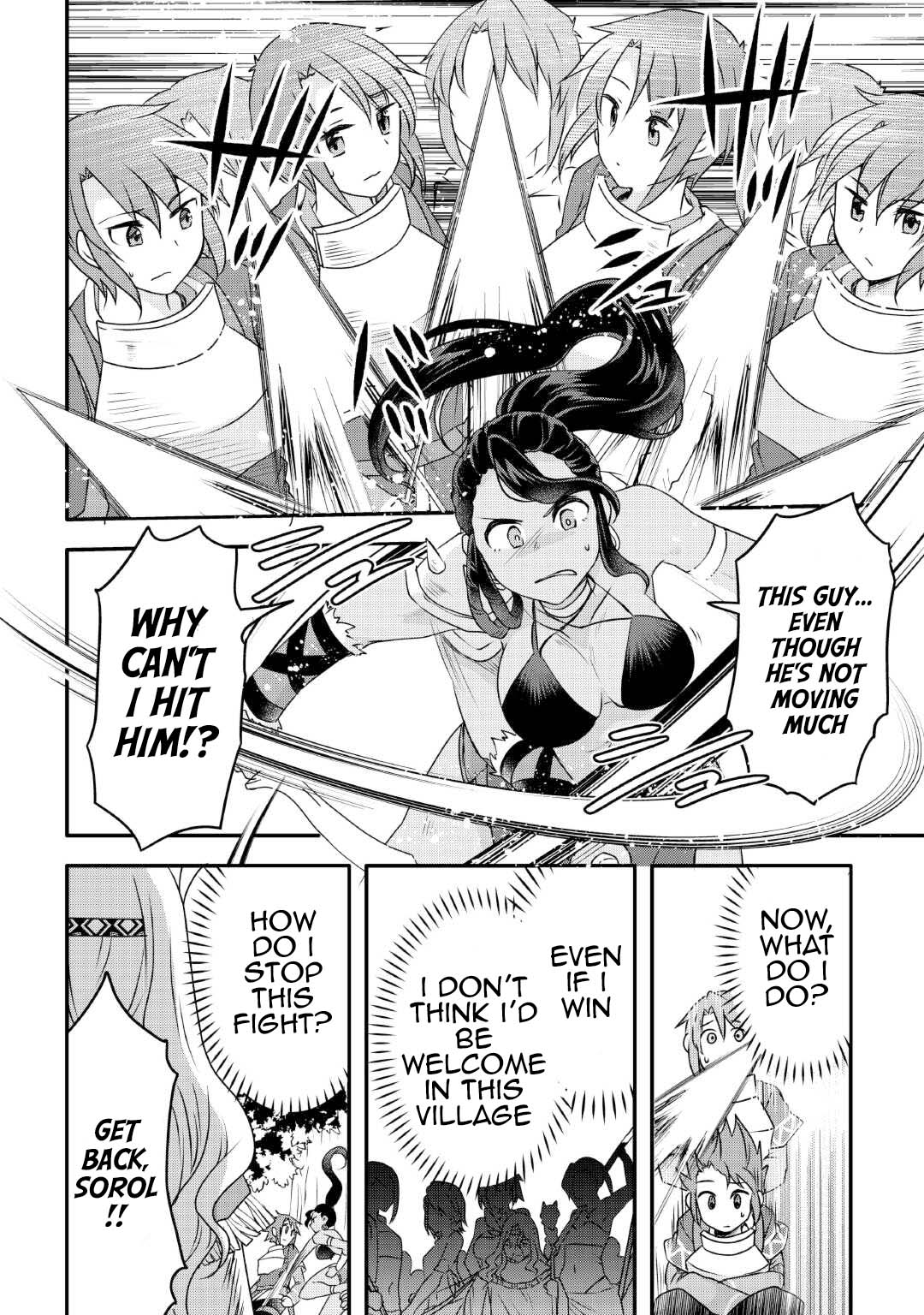 Page 2 of Chapter 24