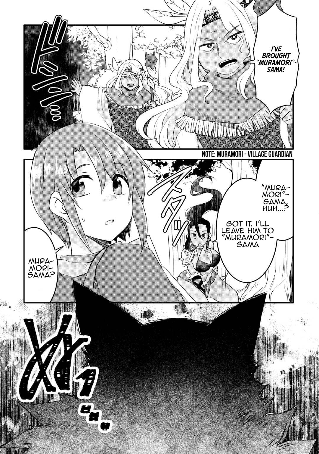Page 3 of Chapter 24