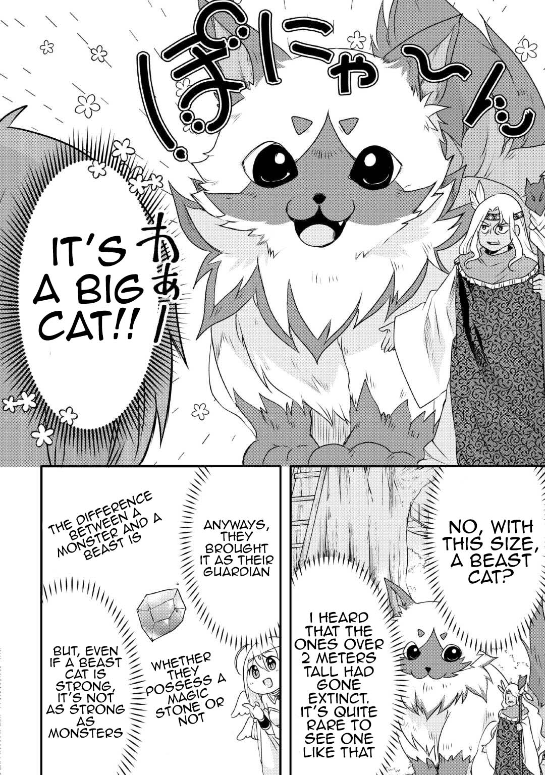 Page 4 of Chapter 24