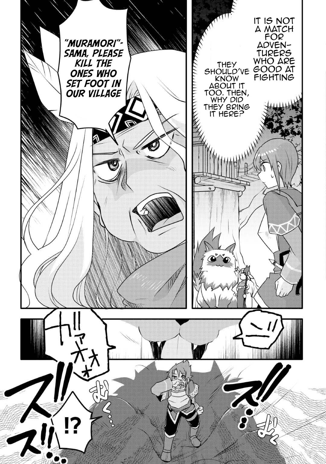 Page 5 of Chapter 24