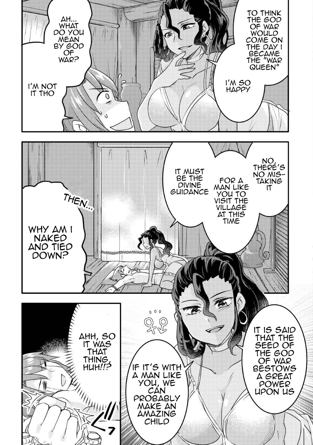 Page 17 of Chapter 24