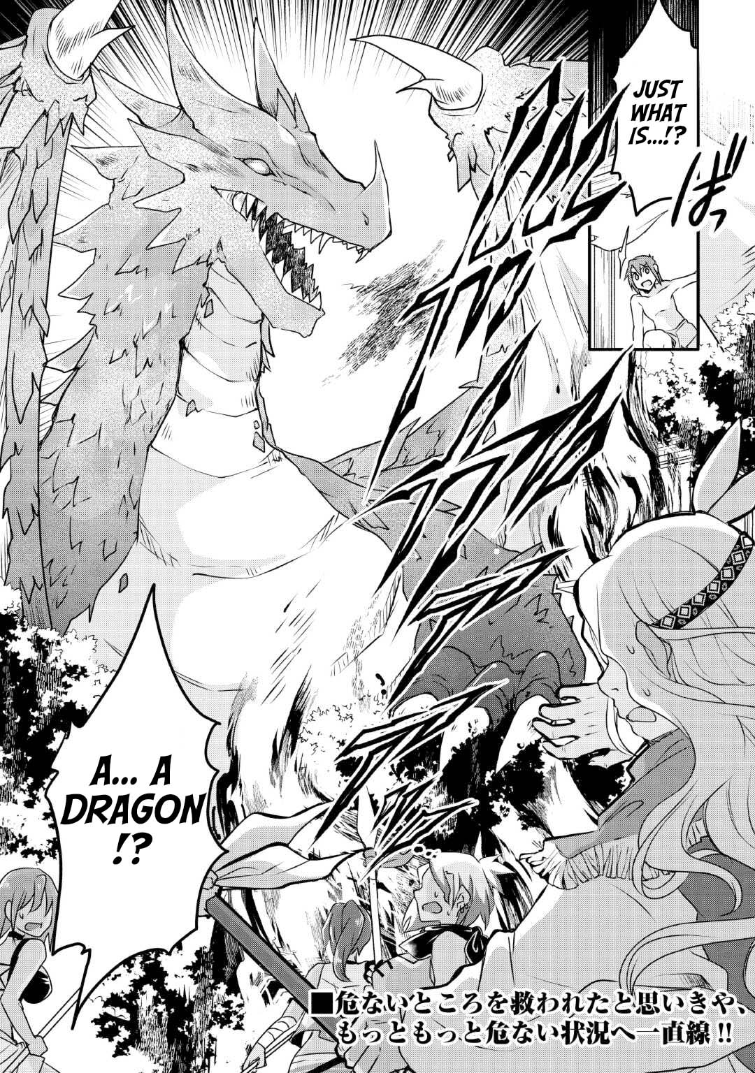 Page 24 of Chapter 24