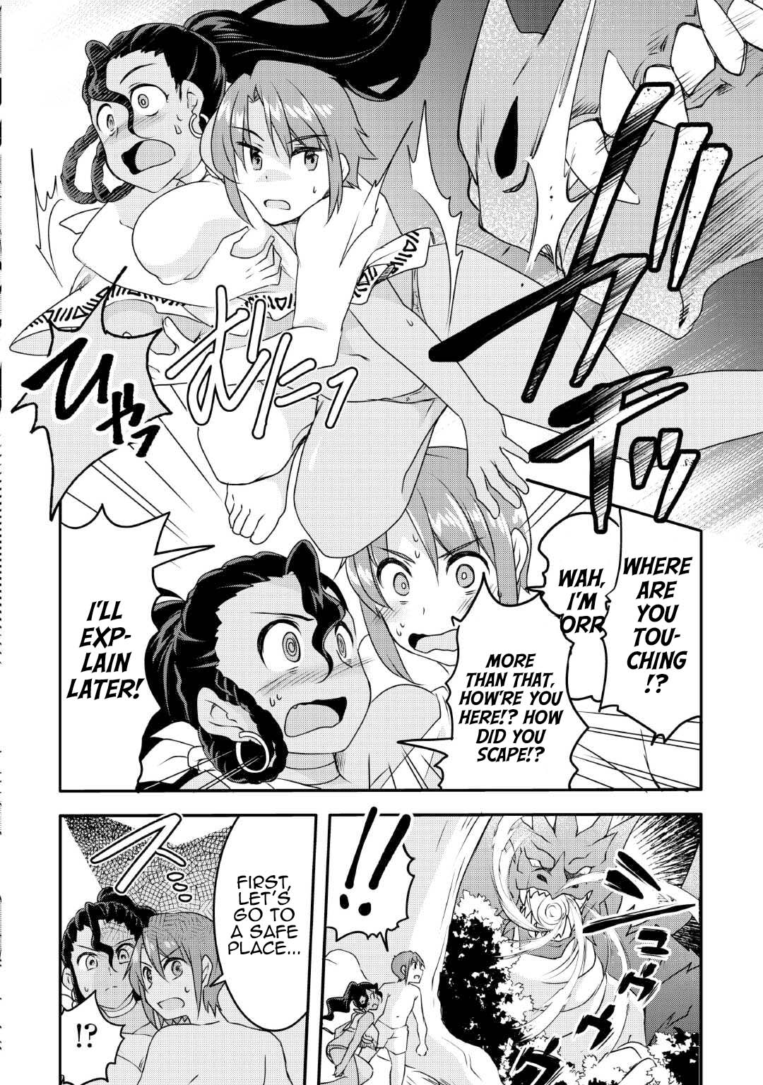 Page 4 of Chapter 25