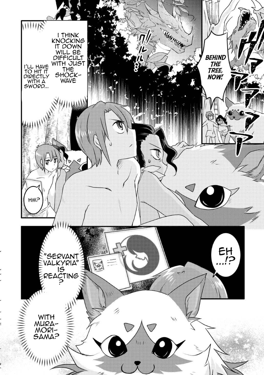 Page 6 of Chapter 25