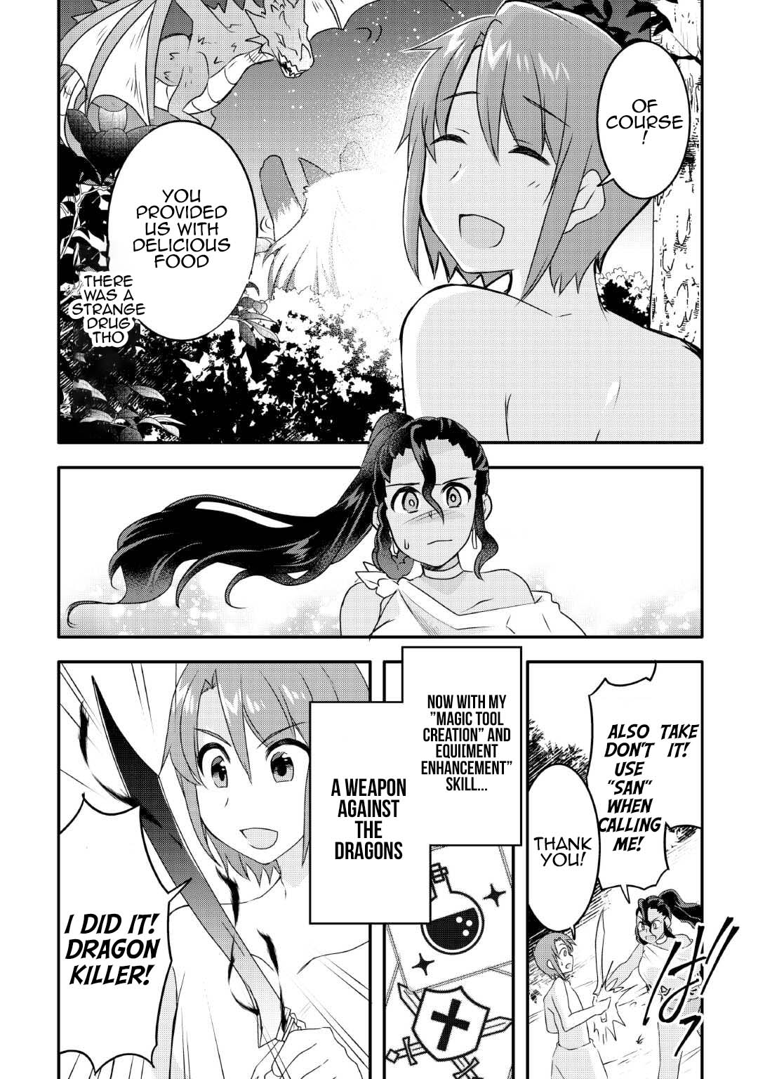 Page 14 of Chapter 25