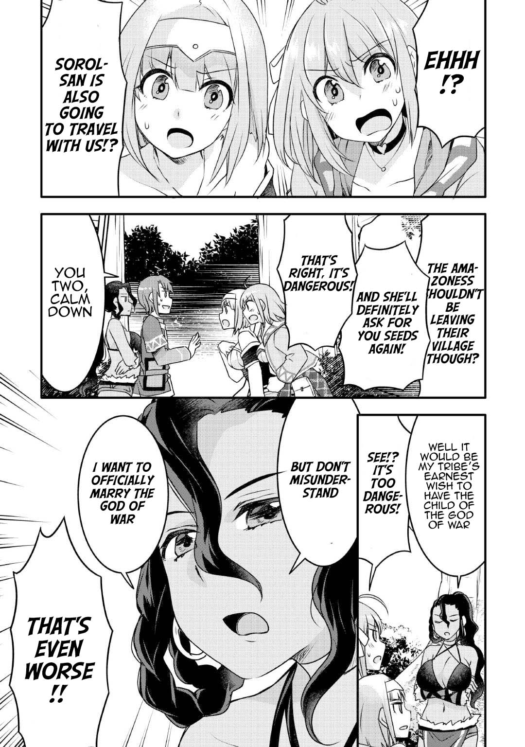Page 20 of Chapter 25