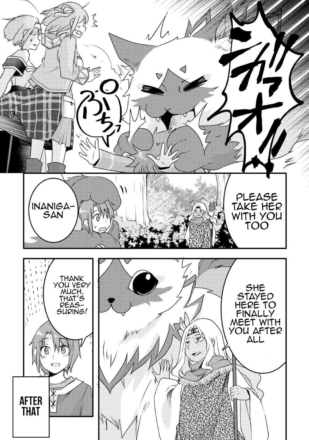 Page 22 of Chapter 25