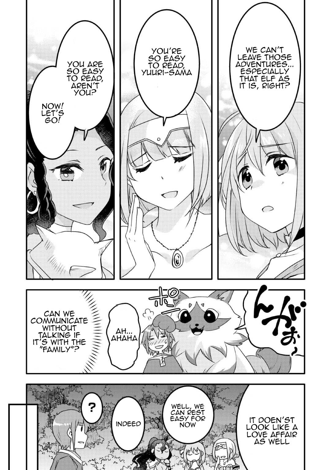 Page 16 of Chapter 27