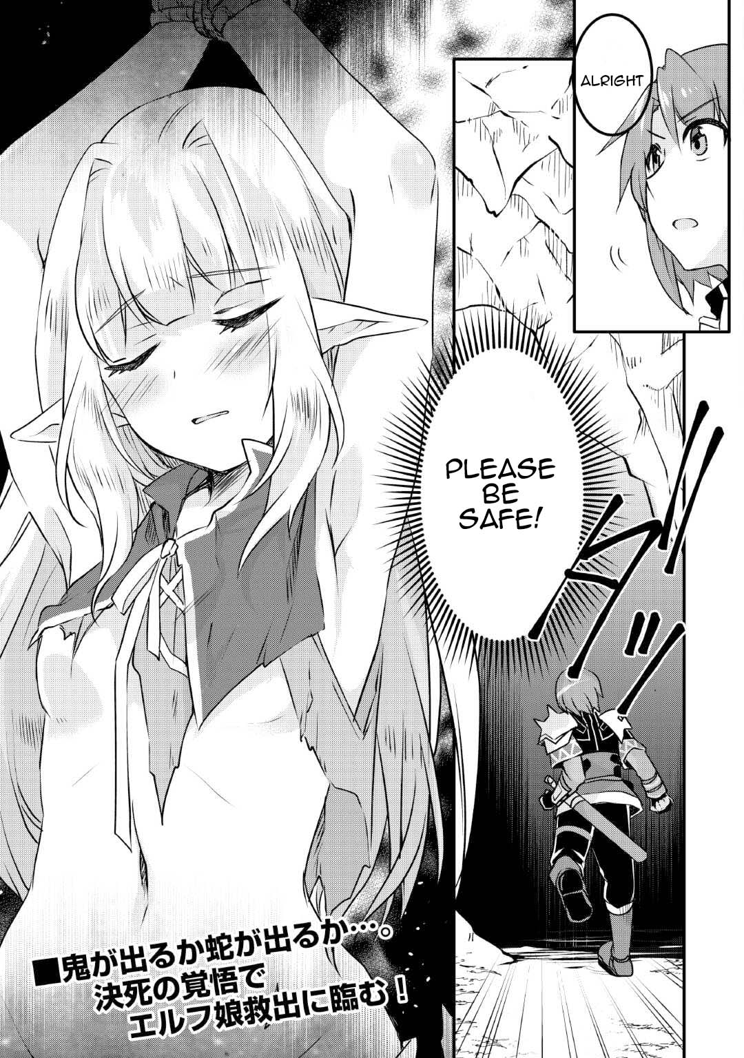 Page 25 of Chapter 27