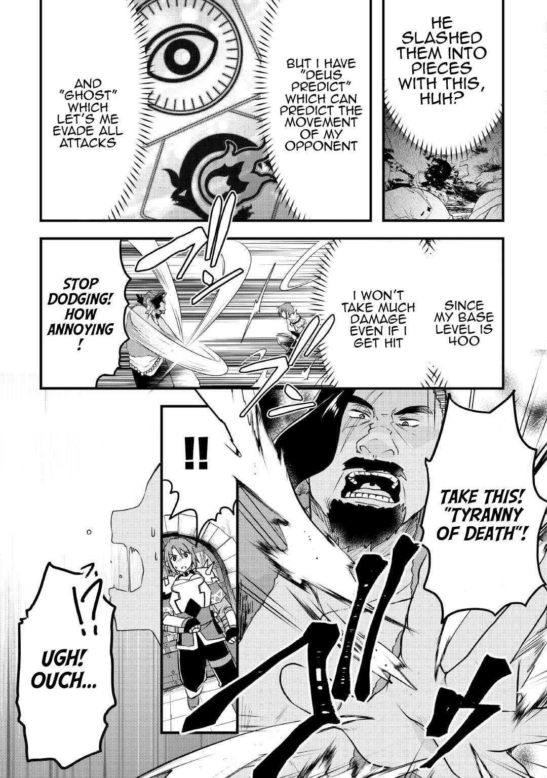 Page 17 of Chapter 28
