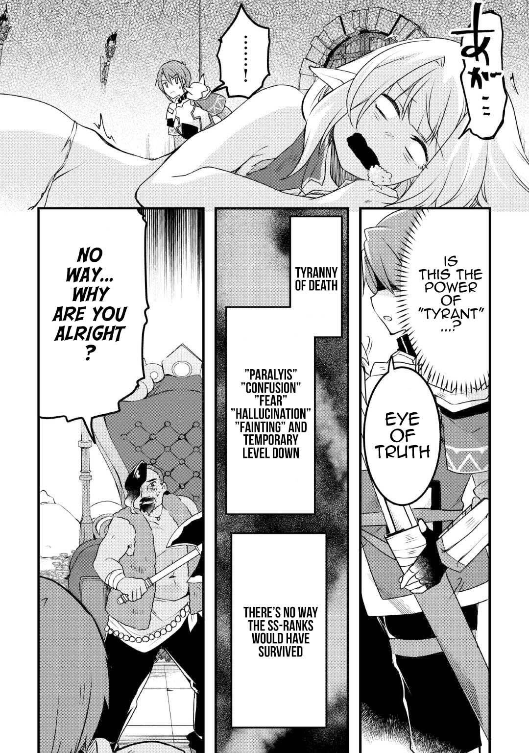 Page 18 of Chapter 28