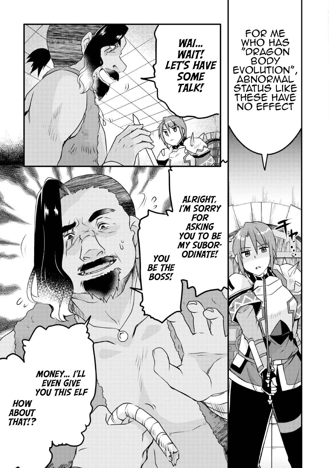 Page 19 of Chapter 28